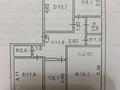 4-бөлмелі пәтер · 80 м² · 2/5 қабат, Кошкарбаева, бағасы: 25 млн ₸ в Кокшетау