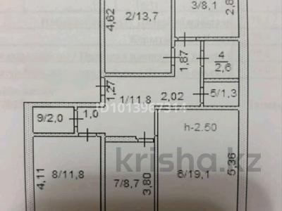 4-бөлмелі пәтер · 80 м² · 2/5 қабат, Кошкарбаева, бағасы: 25 млн ₸ в Кокшетау