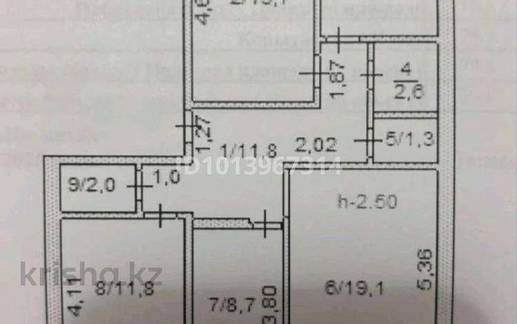 4-бөлмелі пәтер · 80 м² · 2/5 қабат, Кошкарбаева, бағасы: 25 млн ₸ в Кокшетау — фото 2