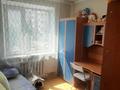 4-бөлмелі пәтер · 80 м² · 2/5 қабат, Кошкарбаева, бағасы: 25 млн ₸ в Кокшетау — фото 13