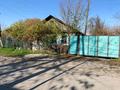Отдельный дом · 3 комнаты · 70 м² · 2.36 сот., Мусрепова 22 — Энгельса - Мотросова за 11.2 млн 〒 в Талгаре