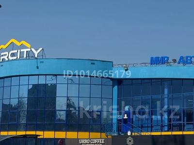 Бутик в Car City · 25 м² за 10 млн ₸ в Алматы, Ауэзовский р-н