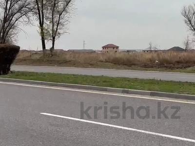 Участок · 42 сотки, Кумарал за 130 млн ₸