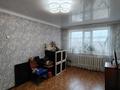 3-комнатная квартира · 62 м² · 5/5 этаж, мкр Юго-Восток, ул. Муканова 34 — Юго-Восток за 21 млн ₸ в Караганде, Казыбек би р-н — фото 10