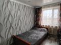3-комнатная квартира · 62 м² · 5/5 этаж, мкр Юго-Восток, ул. Муканова 34 — Юго-Восток за 21 млн ₸ в Караганде, Казыбек би р-н — фото 14