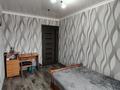 3-комнатная квартира · 62 м² · 5/5 этаж, мкр Юго-Восток, ул. Муканова 34 — Юго-Восток за 21 млн ₸ в Караганде, Казыбек би р-н — фото 15