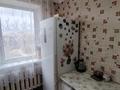3-комнатная квартира · 62 м² · 5/5 этаж, мкр Юго-Восток, ул. Муканова 34 — Юго-Восток за 21 млн ₸ в Караганде, Казыбек би р-н — фото 23