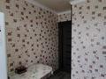 3-комнатная квартира · 62 м² · 5/5 этаж, мкр Юго-Восток, ул. Муканова 34 — Юго-Восток за 21 млн ₸ в Караганде, Казыбек би р-н — фото 25