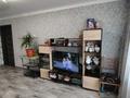 3-комнатная квартира · 62 м² · 5/5 этаж, мкр Юго-Восток, ул. Муканова 34 — Юго-Восток за 21 млн ₸ в Караганде, Казыбек би р-н — фото 6