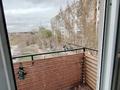 3-комнатная квартира · 62 м² · 5/5 этаж, мкр Юго-Восток, ул. Муканова 34 — Юго-Восток за 21 млн ₸ в Караганде, Казыбек би р-н — фото 8