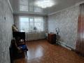 3-комнатная квартира · 62 м² · 5/5 этаж, мкр Юго-Восток, ул. Муканова 34 — Юго-Восток за 21 млн ₸ в Караганде, Казыбек би р-н — фото 9