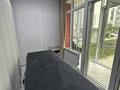 Сұлулық салондары · 15 м², бағасы: 100 000 ₸ в Алматы, Алатауский р-н — фото 4