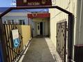 Жеке үй · 3 бөлме · 88 м² · 10.6 сот., Куйбышева 1/1, бағасы: ~ 35 млн ₸ в  — фото 42