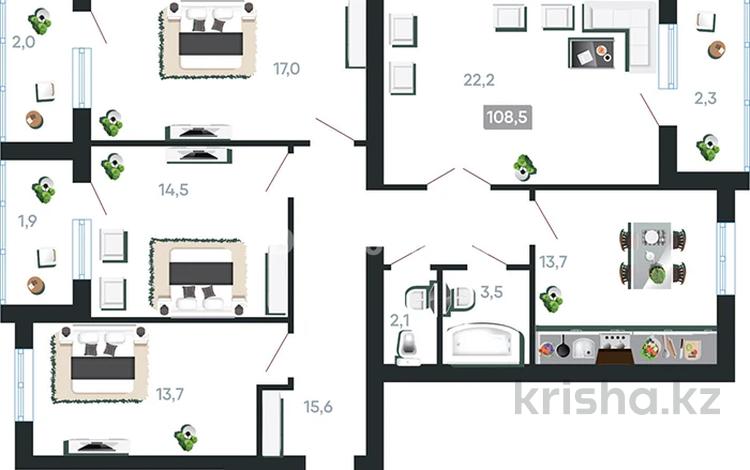 4-комнатная квартира, 108.5 м², 4/6 этаж, мкр Юго-Восток, Университетская участок №28/19 — Муканова за ~ 29.8 млн 〒 в Караганде, Казыбек би р-н — фото 2