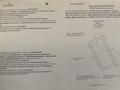 Участок · 68 соток, Астана за 30 млн ₸ — фото 2
