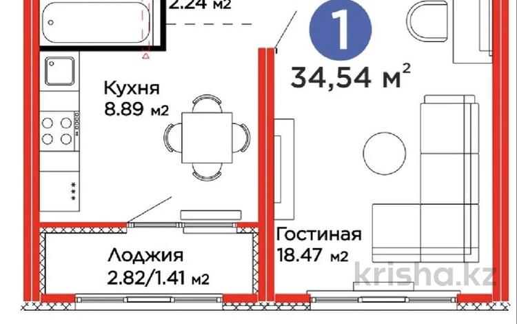 1-бөлмелі пәтер · 34.54 м² · 8/17 қабат, Просп. Улы Дала 10, бағасы: 24 млн ₸ в Астане, Нура р-н — фото 21