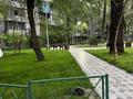 1-комнатная квартира · 35 м² · 4/4 этаж, Наурызбай батыра 22 — Торекулова за 260 000 ₸ в Алматы, Алмалинский р-н — фото 15