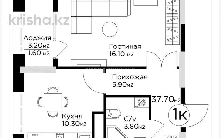 1-комнатная квартира · 38 м² · 8/18 этаж, Е-36 13 за 24.5 млн ₸ в Астане, Нура р-н — фото 36