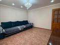 3-комнатная квартира · 63 м² · 4/5 этаж, Абая за 22 млн ₸ в Кокшетау — фото 7