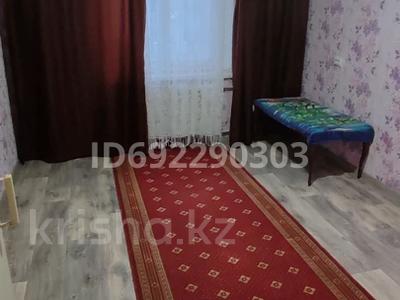 2-бөлмелі пәтер, 54.4 м², 3/5 қабат, Рыскулова 4 3 — Рыскулова, бағасы: 11 млн 〒 в Актобе