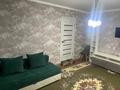 2-комнатная квартира · 38.4 м² · 1/2 этаж, Липецкая 57 за 12 млн ₸ в Караганде, Казыбек би р-н — фото 7