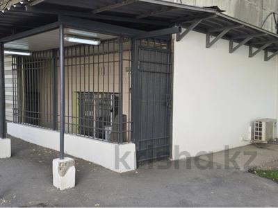 Свободное назначение, офисы, магазины и бутики, склады, салоны красоты, образование · 189.4 м² за 175 млн 〒 в Алматы, Алмалинский р-н