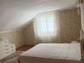 Отдельный дом · 5 комнат · 240 м² · 25 сот., Батыр Баяна 30а — С.Байтерек, Батыр Баяна 30а за 55 млн ₸ в Петропавловске — фото 11