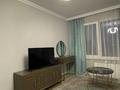 2-бөлмелі пәтер · 55 м² · 4/9 қабат, Е 511 40 — С ШИКАРНЫМ РЕМОНТОМ!!! ВСЕ ОСТАЕТСЯ!, бағасы: 35.5 млн ₸ в Астане, Есильский р-н — фото 16