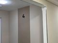 2-бөлмелі пәтер · 55 м² · 4/9 қабат, Е 511 40 — С ШИКАРНЫМ РЕМОНТОМ!!! ВСЕ ОСТАЕТСЯ!, бағасы: 35.5 млн ₸ в Астане, Есильский р-н — фото 30