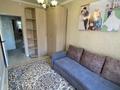 4-комнатная квартира · 98 м² · 2/5 этаж, 22-й мкр 15 за 250 000 ₸ в Актау — фото 8