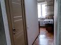 2-комнатная квартира · 42.6 м² · 2/5 этаж, Народная 86 — 14 мкр за 15.5 млн ₸ в Семее — фото 4