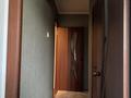 2-комнатная квартира, 48 м², 5/5 этаж, 11-й микрорайон, Шокана Уалиханова 192 — напротив магнума за 17 млн 〒 в Шымкенте, Енбекшинский р-н — фото 7