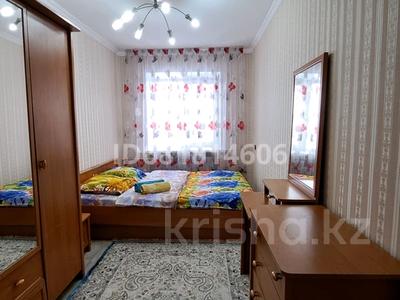 1-бөлмелі пәтер · 50 м², Нурсултана Назарбаева 34 — Назарбаева 45-й аптеки, бағасы: 2 500 〒 в Усть-Каменогорске, Ульбинский