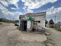 Магазины и бутики · 50 м² за ~ 19 млн ₸ в Усть-Каменогорске
