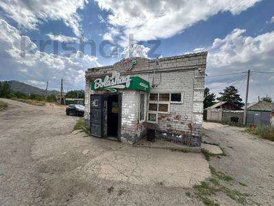 Магазины и бутики · 50 м² за ~ 19 млн ₸ в Усть-Каменогорске