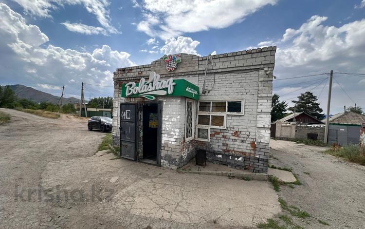 Магазины и бутики · 50 м² за ~ 19 млн ₸ в Усть-Каменогорске — фото 2