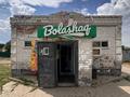 Магазины и бутики · 50 м² за ~ 19 млн ₸ в Усть-Каменогорске — фото 2