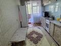 3-комнатная квартира · 68 м² · 4/5 этаж, Брусиловского за 43 млн ₸ в Алматы, Алмалинский р-н — фото 5