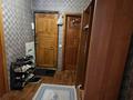 3-комнатная квартира · 68 м² · 4/5 этаж, Брусиловского за 43 млн ₸ в Алматы, Алмалинский р-н — фото 8