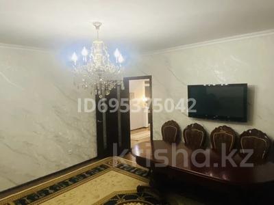 5-комнатная квартира · 97 м² · 8/10 этаж, мкр Юго-Восток, Мкр Степной 4 за 37 млн 〒 в Караганде, Казыбек би р-н