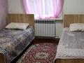 Отдельный дом · 3 комнаты · 80 м² · 16 сот., Алимусиных 47 за 35 млн ₸ в Бурабае — фото 5