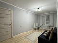 2-бөлмелі пәтер · 43.5 м² · 1/5 қабат, Клочкова — Кабанбай батыра (Калинина), бағасы: 38 млн ₸ в Алматы, Алмалинский р-н — фото 3