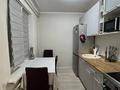 2-бөлмелі пәтер · 43.5 м² · 1/5 қабат, Клочкова — Кабанбай батыра (Калинина), бағасы: 38 млн ₸ в Алматы, Алмалинский р-н