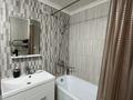 2-бөлмелі пәтер · 43.5 м² · 1/5 қабат, Клочкова — Кабанбай батыра (Калинина), бағасы: 38 млн ₸ в Алматы, Алмалинский р-н — фото 12