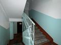 2-бөлмелі пәтер · 43.5 м² · 1/5 қабат, Клочкова — Кабанбай батыра (Калинина), бағасы: 38 млн ₸ в Алматы, Алмалинский р-н — фото 17