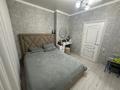 3-комнатная квартира · 78.5 м² · 3/10 этаж, Бауыржана Момышулы 19 — Бауржан Момышулы - Сатпаева за 45 млн ₸ в Астане, Алматы р-н — фото 13