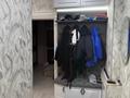 3-комнатная квартира · 78.5 м² · 3/10 этаж, Бауыржана Момышулы 19 — Бауржан Момышулы - Сатпаева за 45 млн ₸ в Астане, Алматы р-н — фото 40