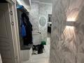 3-комнатная квартира · 78.5 м² · 3/10 этаж, Бауыржана Момышулы 19 — Бауржан Момышулы - Сатпаева за 45 млн ₸ в Астане, Алматы р-н — фото 47