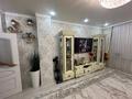 3-комнатная квартира · 78.5 м² · 3/10 этаж, Бауыржана Момышулы 19 — Бауржан Момышулы - Сатпаева за 45 млн ₸ в Астане, Алматы р-н — фото 8