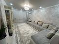 3-комнатная квартира · 78.5 м² · 3/10 этаж, Бауыржана Момышулы 19 — Бауржан Момышулы - Сатпаева за 45 млн ₸ в Астане, Алматы р-н — фото 9